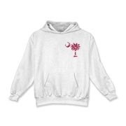 Garnet and Black Polka Dots South Cackalacky Deluxe Kids Hooded Sweatshirt feature the polka dot South Carolina palmetto moon logo in garnet and black on the back and a smaller, matching palmetto moon on the front.