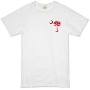 Get a White Heart Pattern Palmetto Moon for your sweetheart this Valentine's Day! Featuring the a smaller pocket sized version of the South Carolina Palmetto Moon with a white heart pattern printed in the pocket area of a shirt or apparel item.