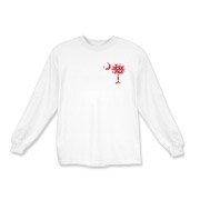 Get a White Heart Pattern Palmetto Moon for your sweetheart this Valentine's Day! Featuring the a smaller pocket sized version of the South Carolina Palmetto Moon with a white heart pattern printed in the pocket area of a shirt or apparel item.